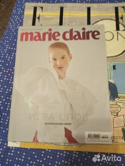 Журналы volce marie claire elle