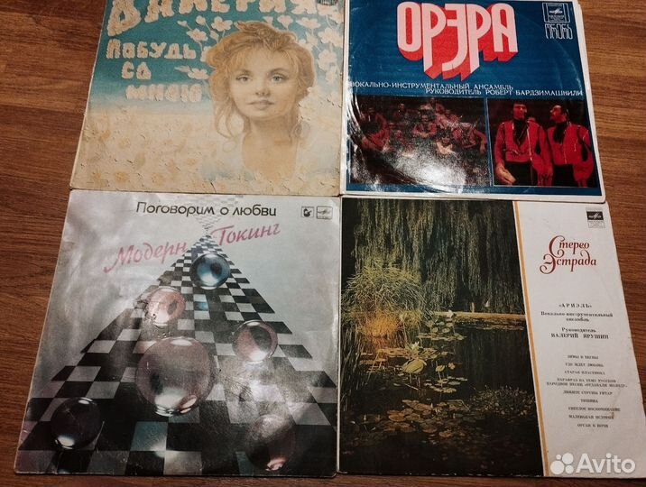 Omega,Karat,Locomotiv,Pudis,Ho-To-Цо на LP