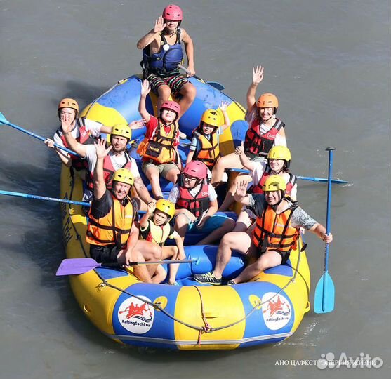 Рафтинг в Сочи