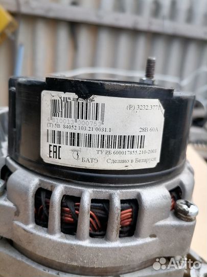 Генератор камаз евро 2