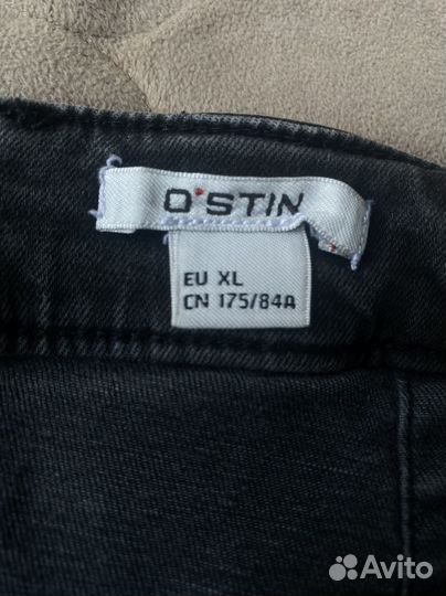 Джинсовая юбка