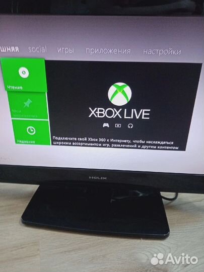 Xbox 360E