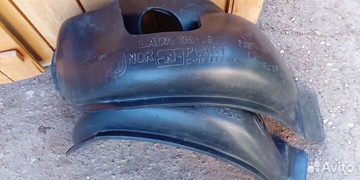 Подкрыльники