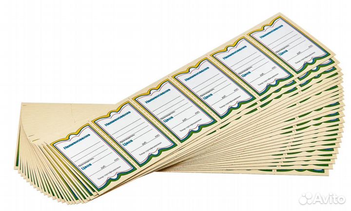 Ценники самоклеющийся и картонные