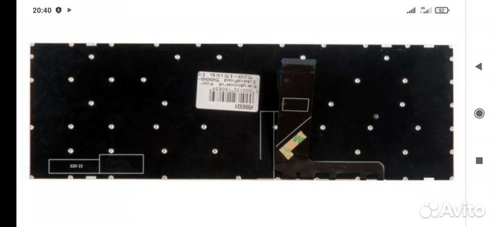 Клавиатура для ноутбука lenovo
