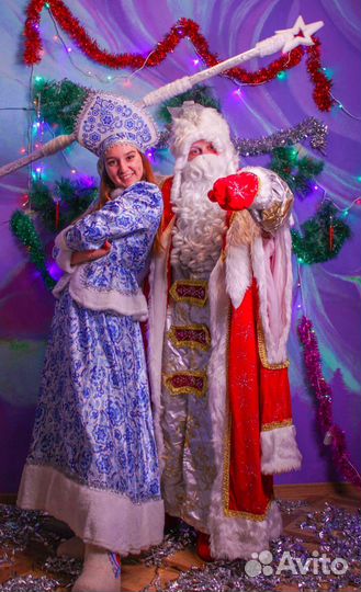 Дед Мороз и Снегурочка