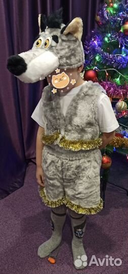 Новогодний Костюм Волка