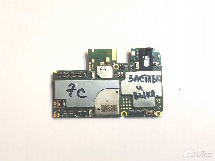 Honor 7C AUM-L41 платы с дефектами