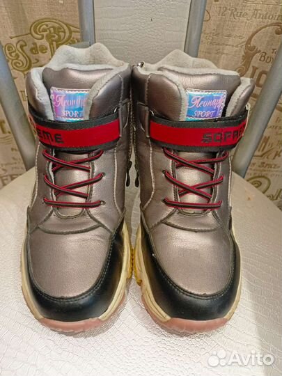 Ботинки зимние для девочки