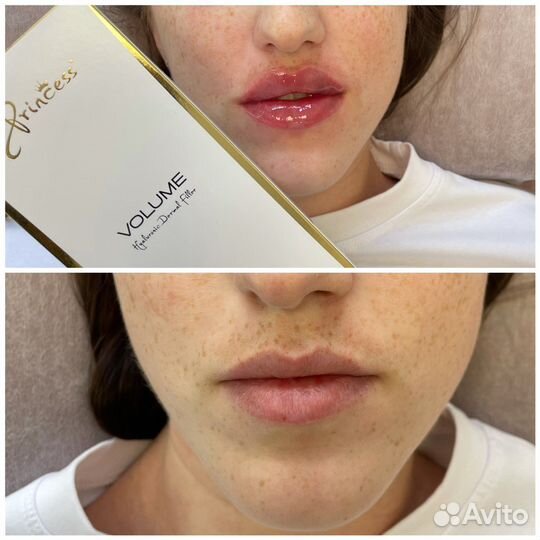 Косметолог