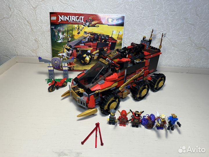 Lego ninjago