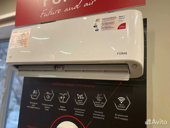 Кондиционер. Сплит система funai