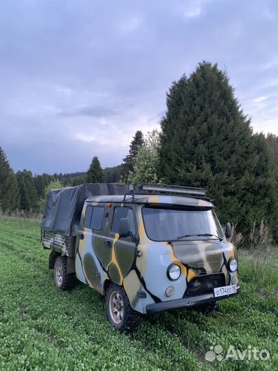 Radburg Simex Extrem 235/70 R16