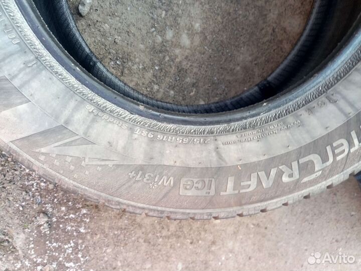 Kumho WinterCraft ice Wi31+ 215/65 R16 98T