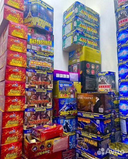 Салют фейерверк 8-120 залпов