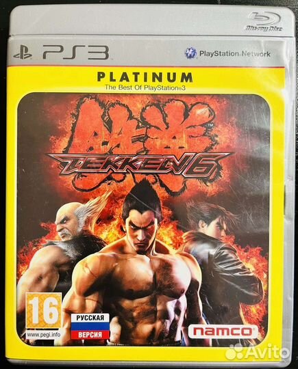 Tekken 6 Ps3