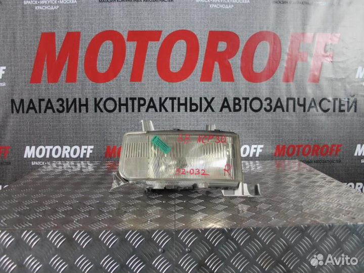 Фара правая Тойота Биби NCP30 52-032 А668