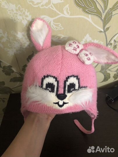 Шапка зимняя