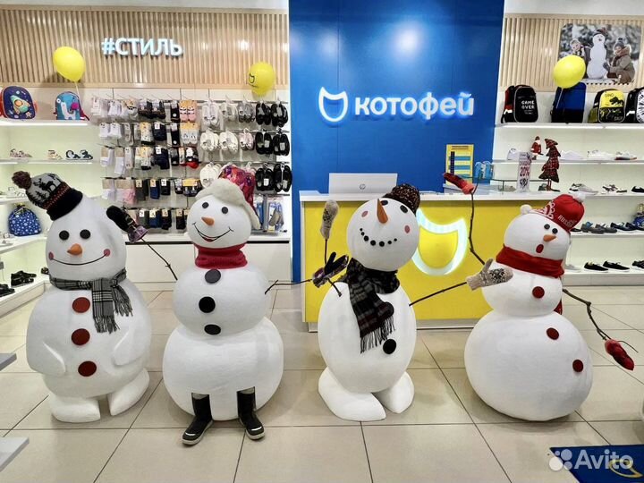 Снеговик новогодний