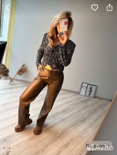 Кожаные брюки