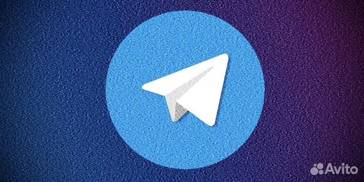 Телеграмм канал