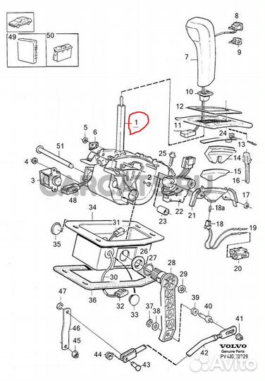 Корпус селектора AW70/71/30-43 (Volvo 940/960/S90)