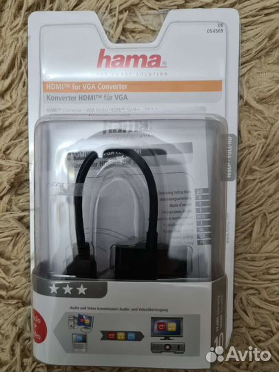 Конвертерhdmi для передачи VGA+аудиосигнала