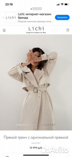Платье длинное c цветочным принтом под givenchy