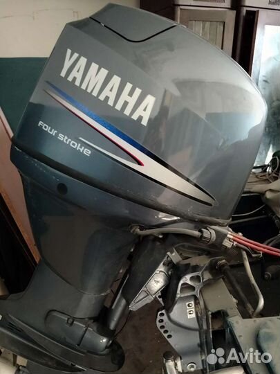 Прогресс 2м + Yamaha F60CET+ прицеп