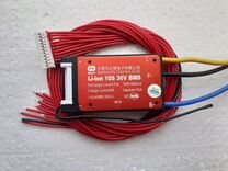 BMS Li-ion 10S 36V 15А