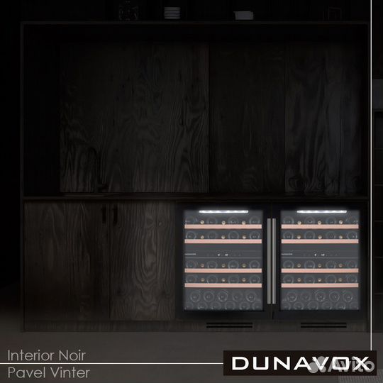 Винный шкаф Dunavox dauf-39.121DSS