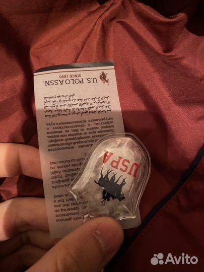 Куртка зимняя женская длинная