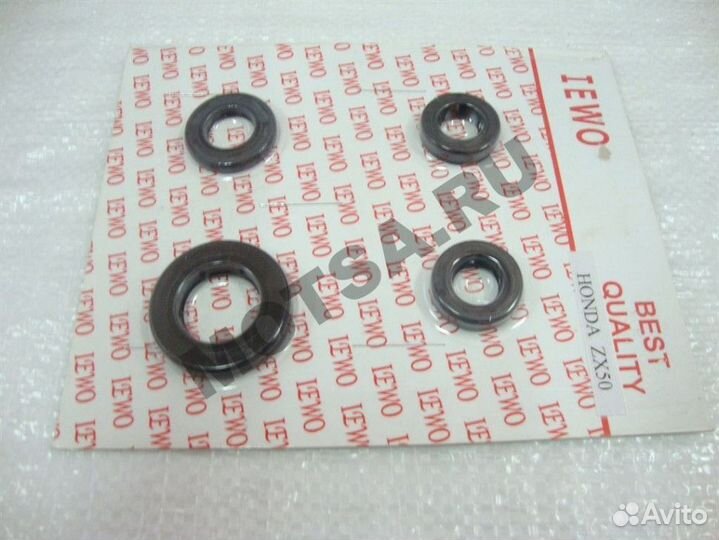 Набор сальников Honda ZX50