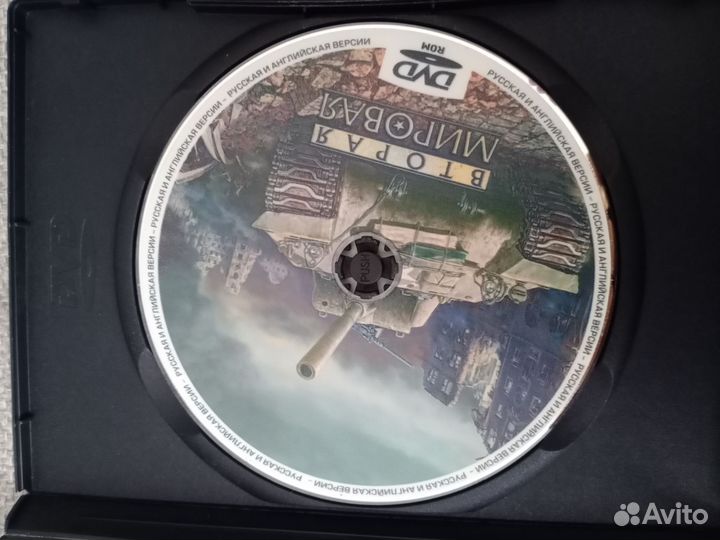 Диск с игрой Вторая мировая на пк