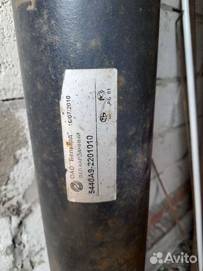 Кардан на маз 5440