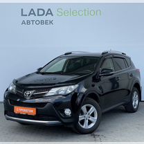 Toyota RAV4 2.0 CVT, 2013, 117 200 км, с пробегом, цена 1 886 000 руб.