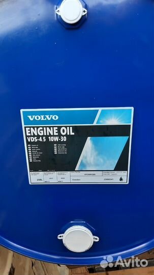 Volvo Engine Oil Vds 4.5 10w30