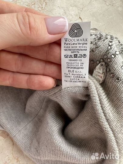 Шапка IL trenino 2-3года