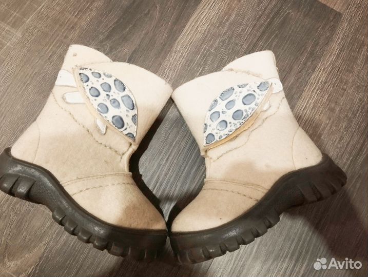 Валенки котофей р. 23