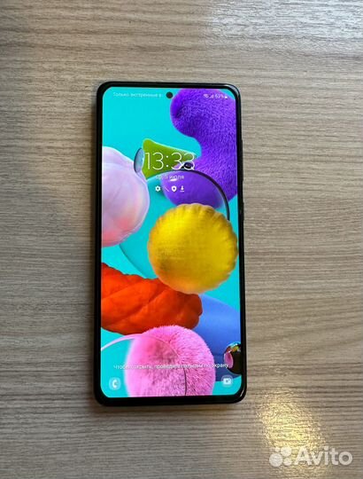 Samsung galaxy A51 64gb