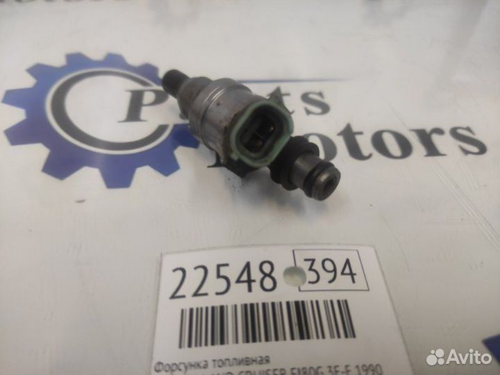 Форсунка топливная Toyota Land Cruiser FJ80G 3F-E