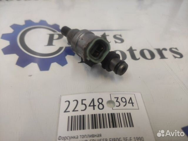 Форсунка топливная Toyota Land Cruiser FJ80G 3F-E