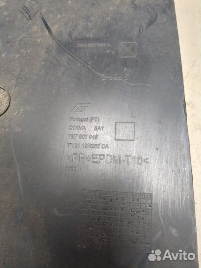 Юбка бампера нижняя левая передняя Seat Alhambra, 2009