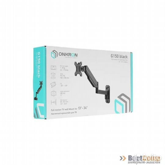 Кронштейн для тв onkron G150 чёрный