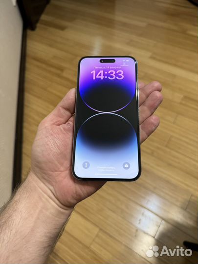 iPhone 14 Pro Max, 256 ГБ