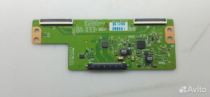 6870C-0532C - 22шт