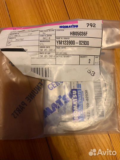 YM123900-02930/YM12390002930 Вкладыши упорные