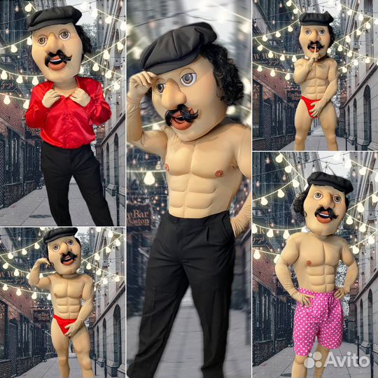 Поздравление от грузина Гоги /Аниматор / Праздник