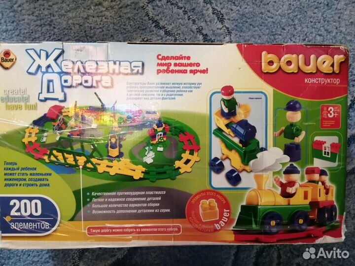 Конструктор железная дорога