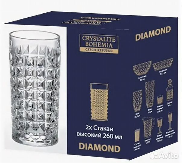 Стаканы crystalite bohemia diamond